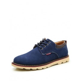 Stylish Round Toe Lace-Up Suede Casual Shoes For Men